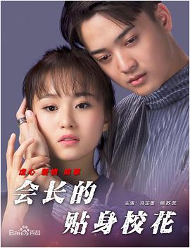 夜夜春影视